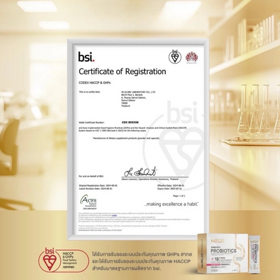 HACCP certified probiotics supplement