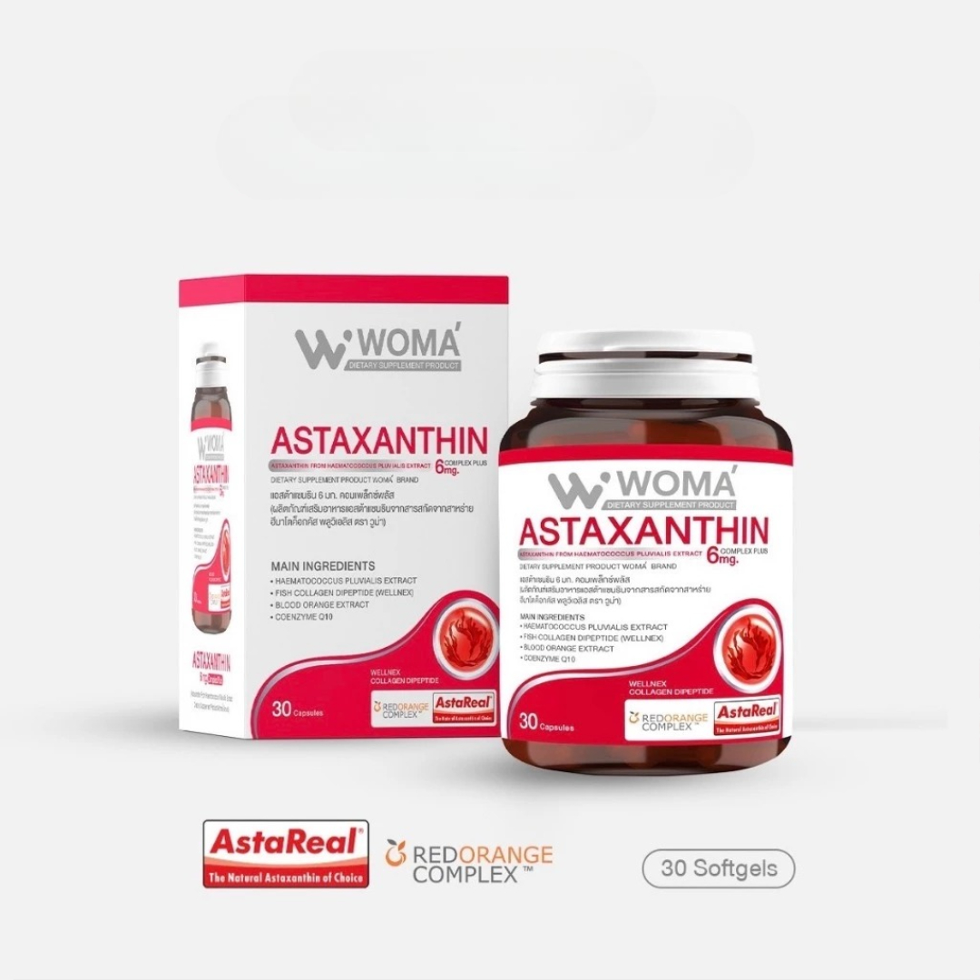 Skin brightening effects of Astaxanthin supplement
