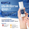 Brightening niacinamide face serum