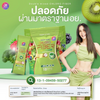 Fruit and veggie fiber mix