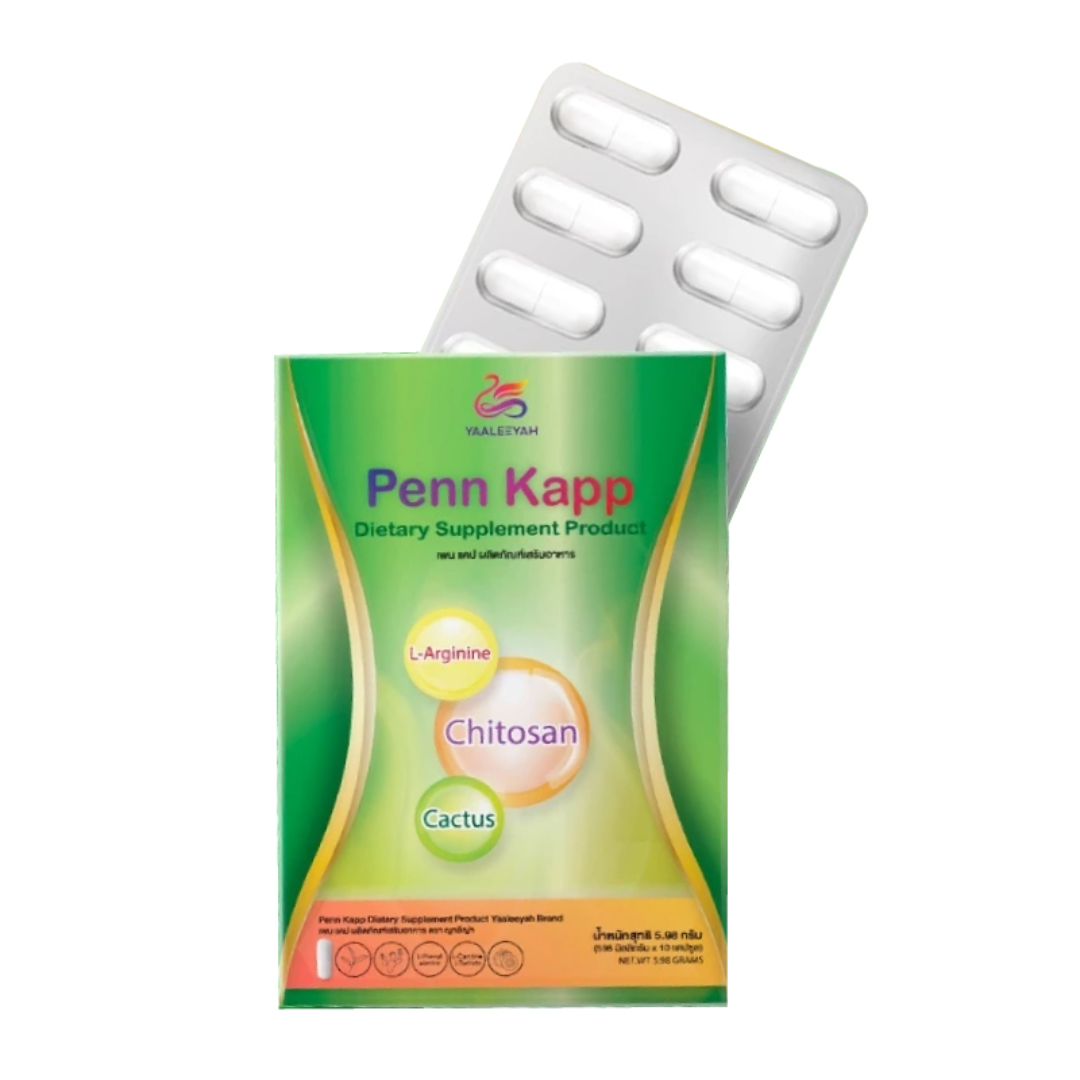 Penn Kapp Natural Extract Capsule Formula