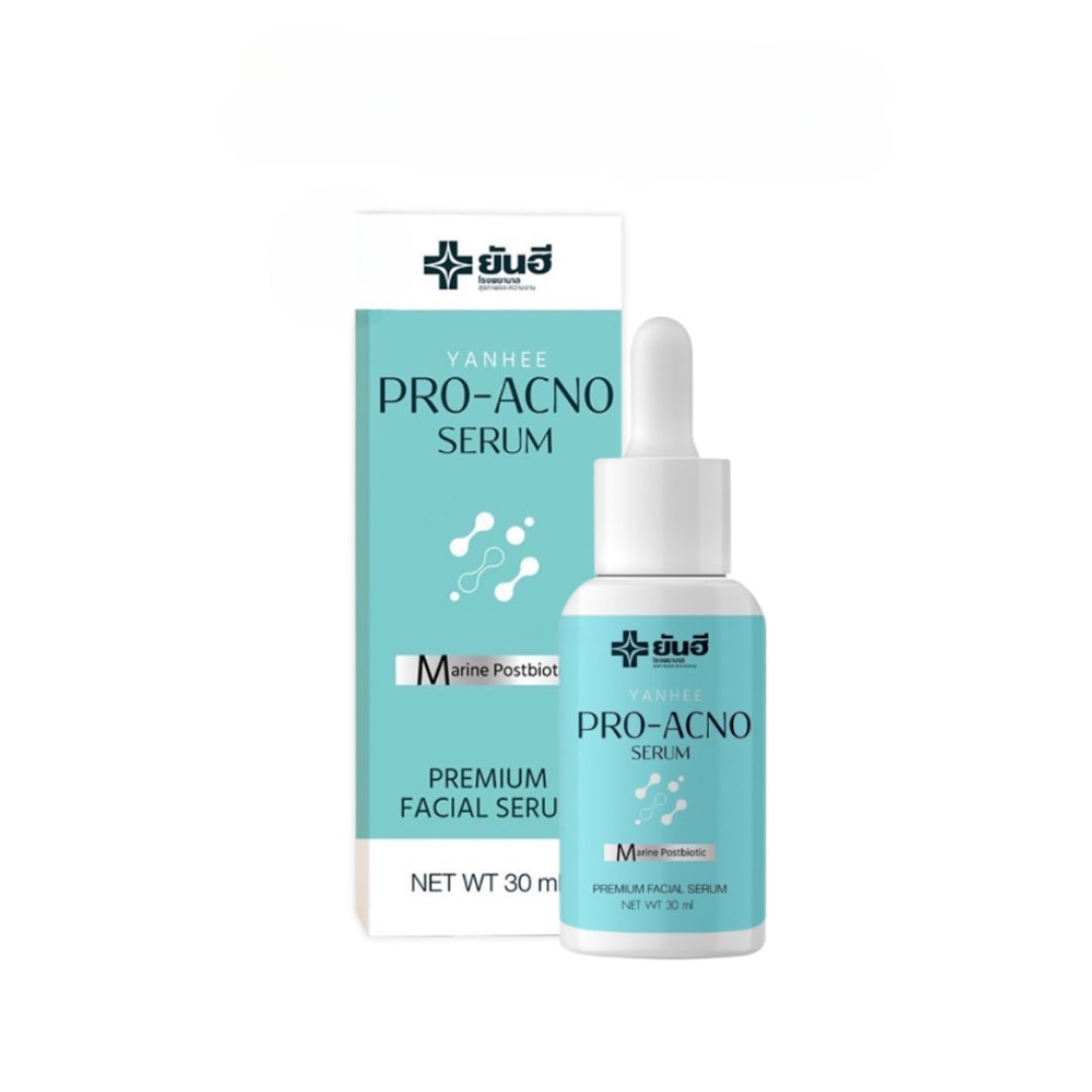 Yanhee Pro-Acno Serum Marine Postbiotic Bottle