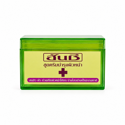 Yanhee Special Melasma Freckles Acne Set green facial cream variant.
