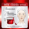 Yanhee VITA8 Complex Ultimate Cream