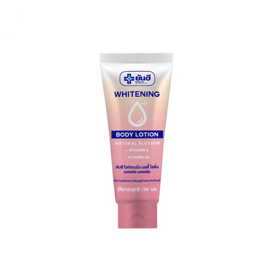 Yanhee Whitening Body Lotion with Natural Blossom scent