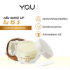 Y.O.U Gentle Clean Deep Cleansing Balm for sensitive skin