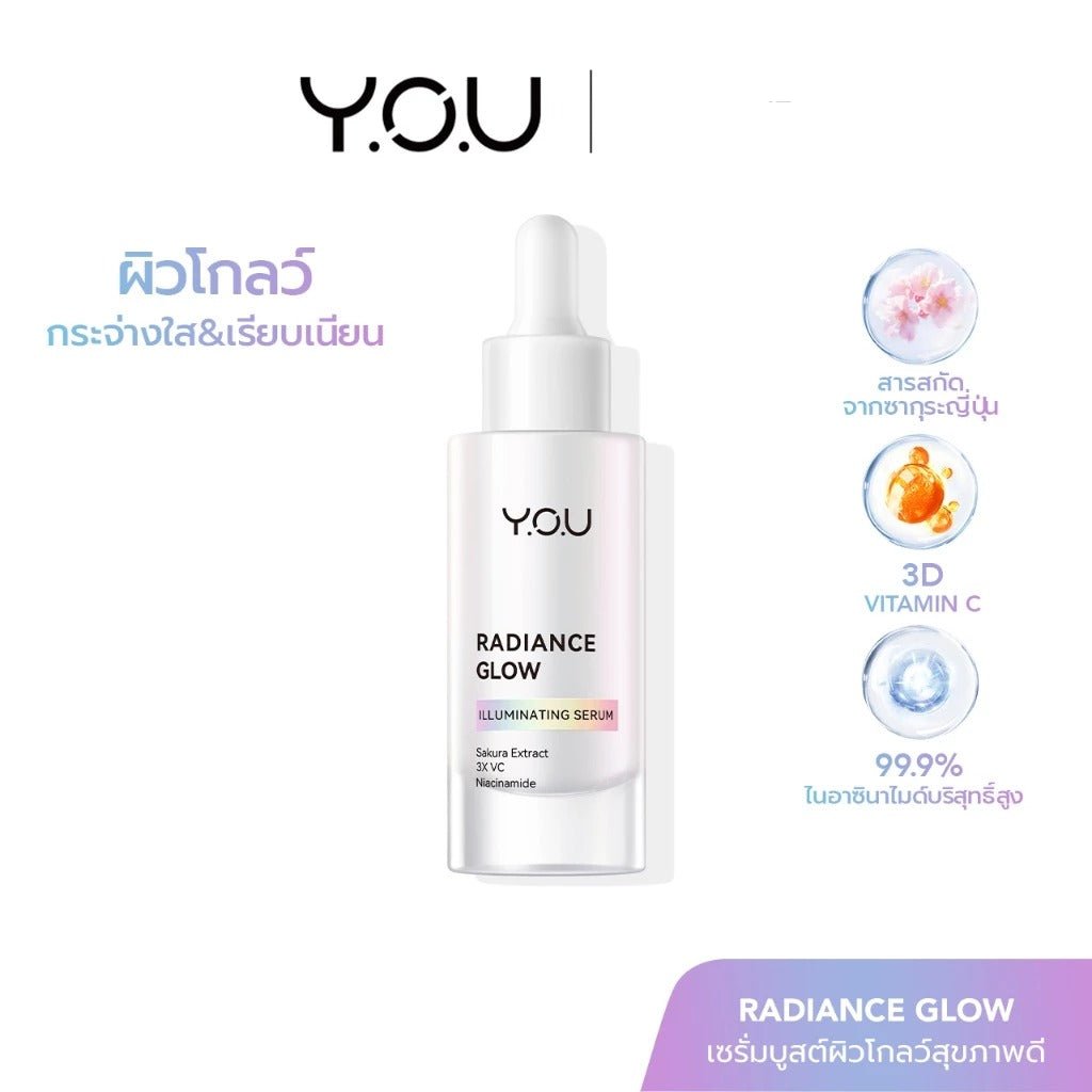 Niacinamide-enriched serum for even tone