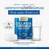 Yumiko Collagen Plus Calcium jar