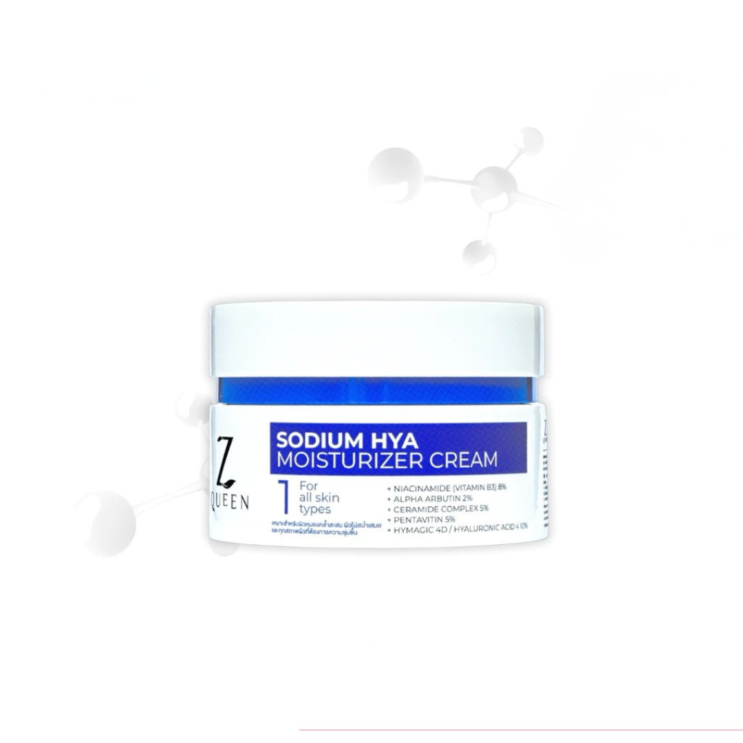 Hydrating Moisturizer Cream For Smooth Skin