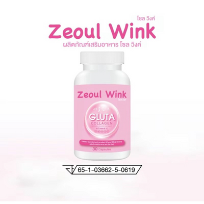 Zeoul Wink Gluta Collagen capsules for radiant and glowing skin.