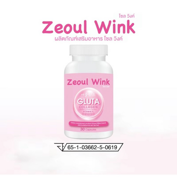 Zeoul Wink Gluta Collagen Thaimegastore