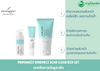 PRIMANEST BIRDNEST ACNE CLEAR SOLUTION SET