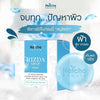 X3 Natcha Beaute Set Hi Speed Whitening Serum + Soap + SunScreen Protection SPF50 PA+++ (3 Sets)