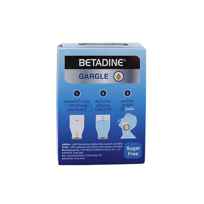 Betadine Gargle Prevention of oral wound infections sugar free 30 ml. (20 Packs)