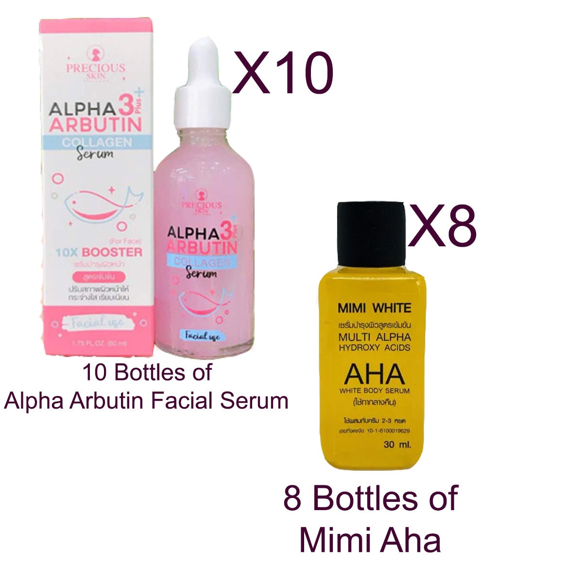 Set 10X Precious Skin Alpha Arbutin Plus 3 Collagen Serum 10X Booster 50ml and 8X Mimi Aha Whitening Body Serum 30ML