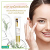 Smooth E Gold Perfect Eye Solution