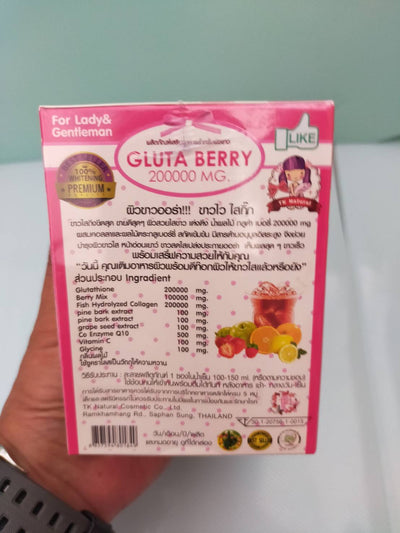 Gluta Berry 200,000mg Skin Whitening and Anti Aging Fast Action