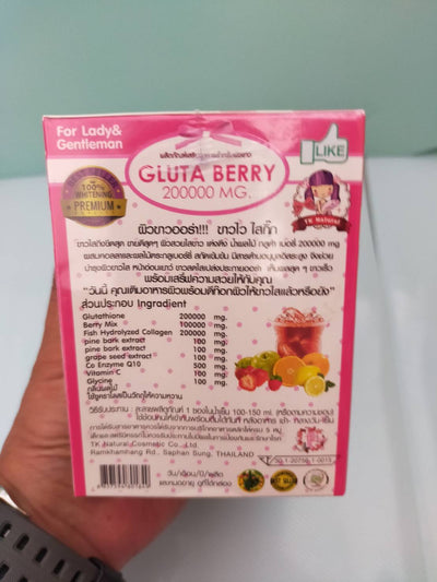 X6 Gluta Berry 200,000mg Skin Whitening and Anti Aging Fast Action (6 Packs)