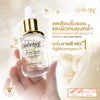 Smooth E 24K Gold Hydroboost Serum