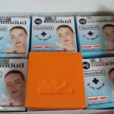 Dr.Yanhee Whitening soap Reduce Freckles Wrinkles Dark Spots 100% Authentic (24 Bars)