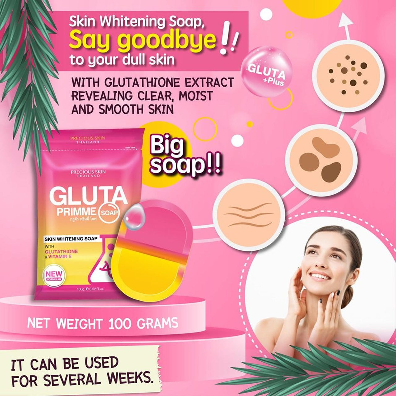 Gluta Glutathione Pure Soap Whitening Bleaching Anti-aging BY WINK