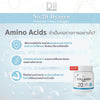 Dii No.20 Collagen Amino Hyagen