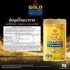 Amado Gold Collagen Plus Ceramide