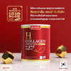 Amado H Collagen TriPepride 110.88g
