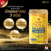 Amado Gold Collagen Plus Ceramide