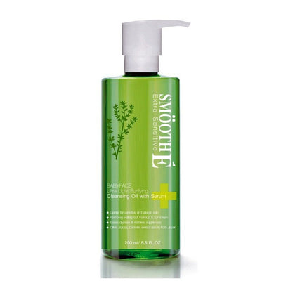 Smooth E Ultra Light Cleansing Oil with Serum