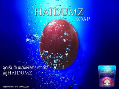 Haidumz marine extract mousse bar