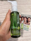 Smooth E Ultra Light Cleansing Oil with Serum