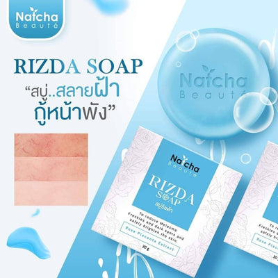 X3 Natcha Beaute Set Hi Speed Whitening Serum + Soap + SunScreen Protection SPF50 PA+++ (3 Sets)