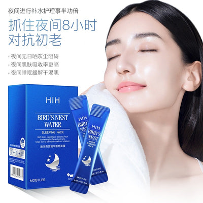 HIH Bird's Nest Water Sleeping Pack