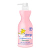Dermapon Organic PH 5.5 Hair and Body Baby Bath Ultra Mild Sensitive and Dry 480 ml.
