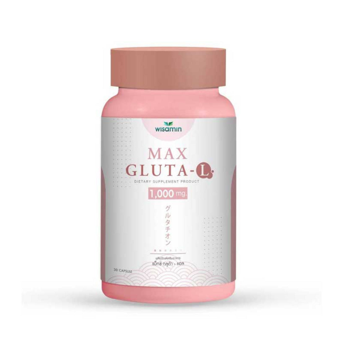 Max Gluta-L 1000 mg - Thaimegastore Max Gluta-L 1000 mg - Thaimegastore