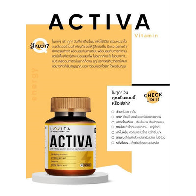 Lavita Activa Premium Dietary supplement