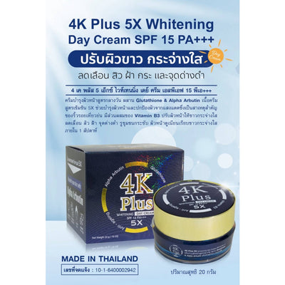4K Plus daily face cream with SPF 15