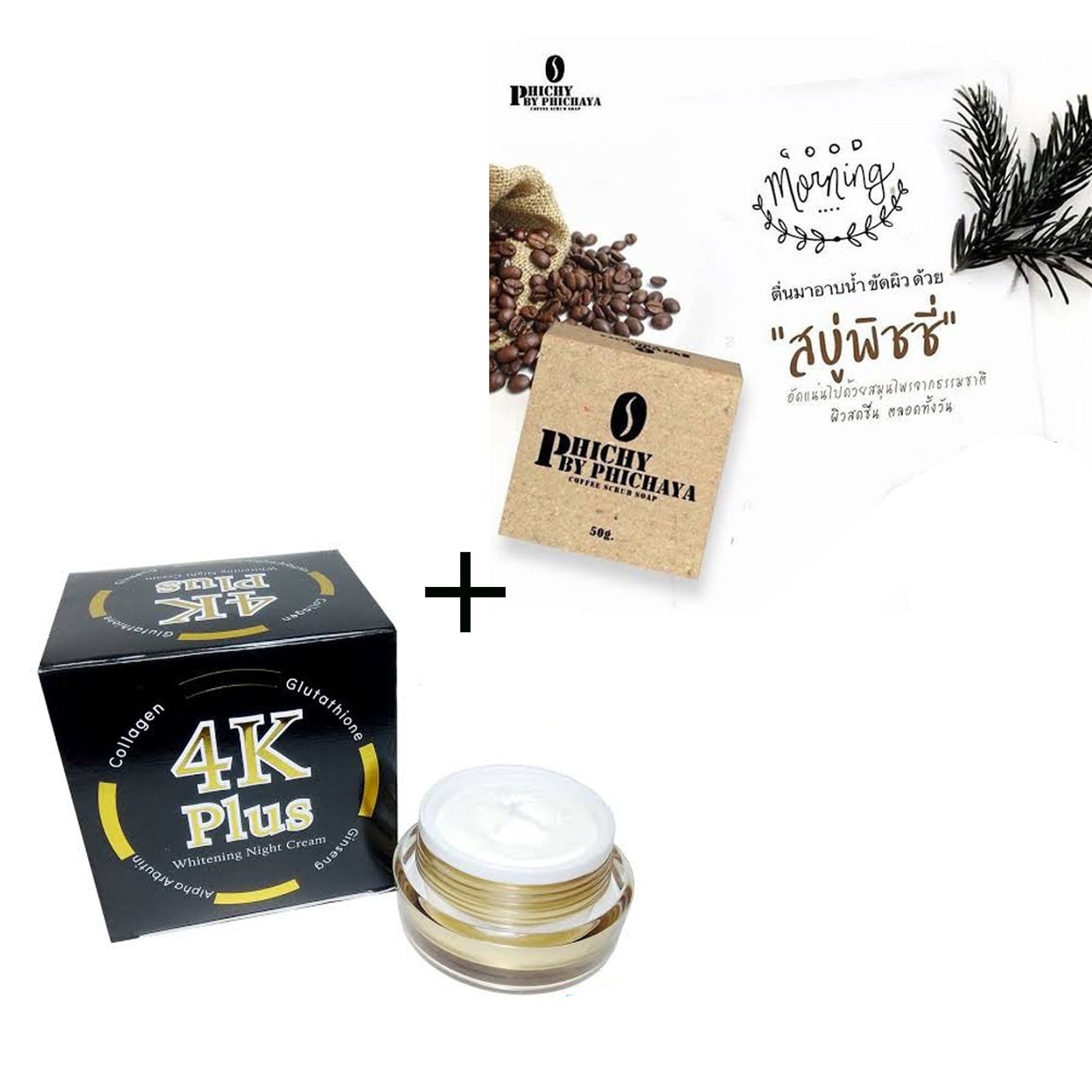 4K Plus Whitening Night Cream with Coffee Scrub Soap set