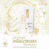 Smooth E Gold Advanced Skin Recovery Babyface Cream