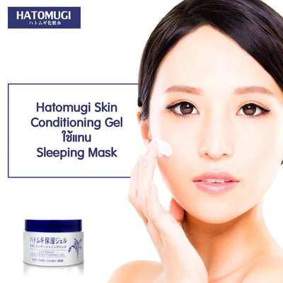 Hatomugi Skin Conditioning Gel 180 g