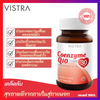Vistra Coenzyme Q10 Natural Source