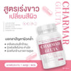 Charmar Gluta