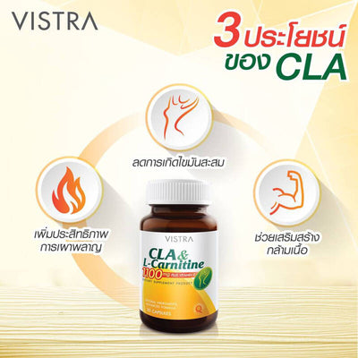 Vistra L-Carnitine Plus 3L