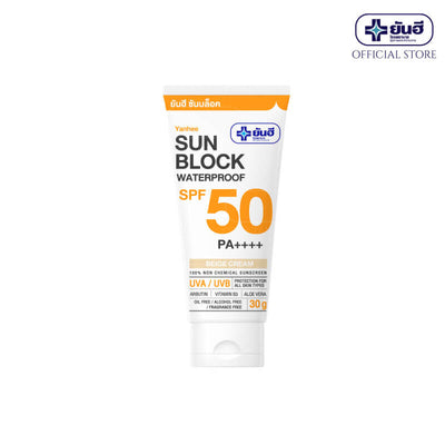 Improve skin texture and tone with Yanhee Sun Block SPF50 PA++++'s potent antioxidants