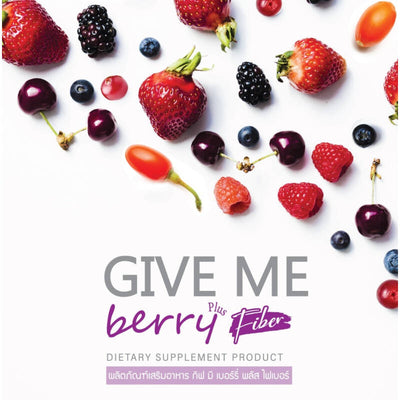 egetarian berry fiber capsules for digestive health