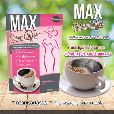 Signature Max Curve Coffee Plus Instant Slimming Coffee (3 Packs x 10 Sachets)