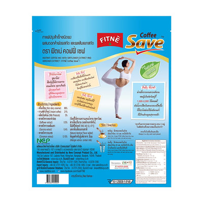 FITNE Coffee Save Formula with Safflower Extract