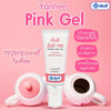 Gently massage Yanhee Pink Gel into the skin for a nourishing and moisturizing effect