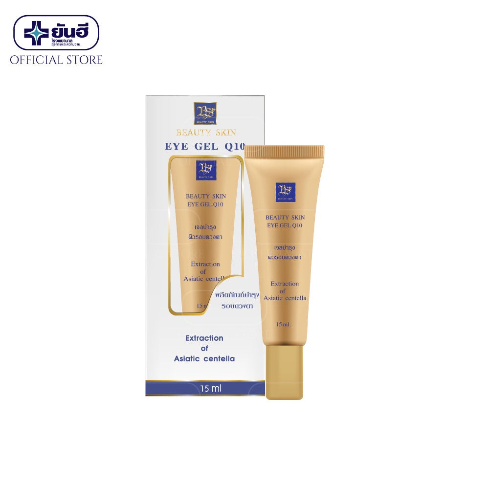 Anti-wrinkle-eye-gel-for-dark-circles